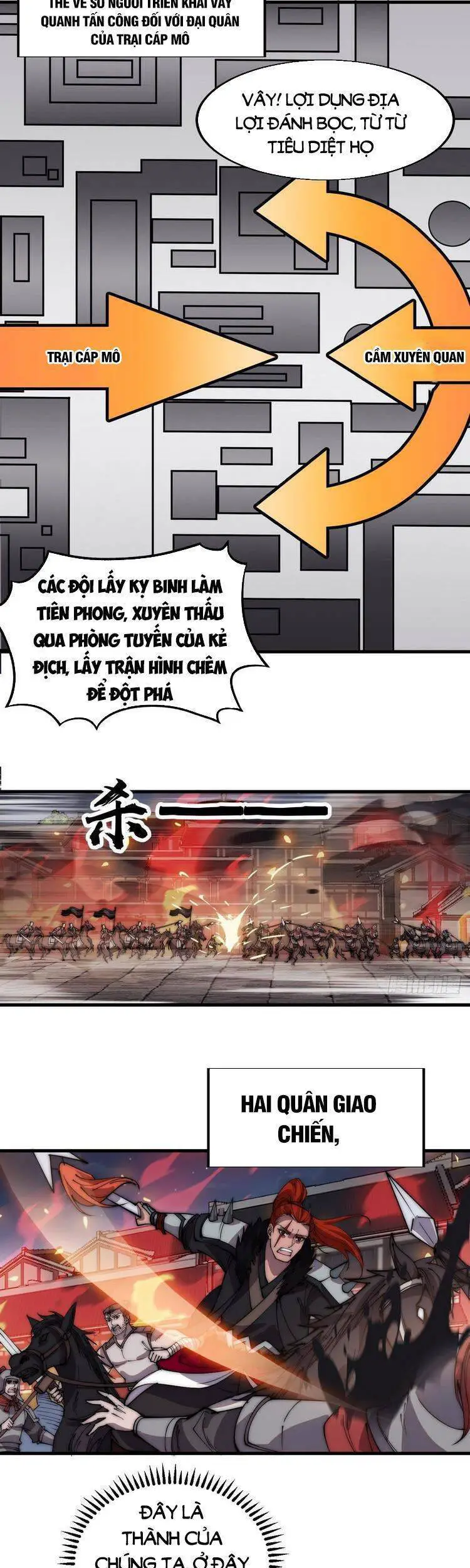 Ta Có Một Sơn Trại Nettruyen ZZZ Chương 368 Page 17