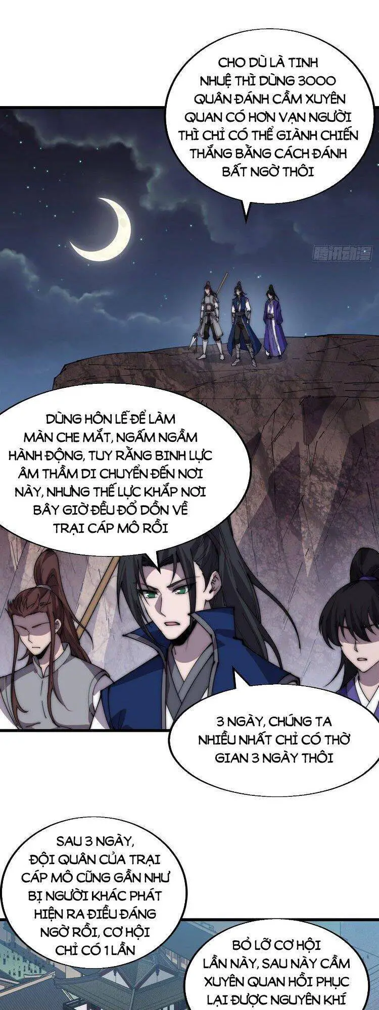 Ta Có Một Sơn Trại Nettruyen ZZZ Chương 363 Page 5