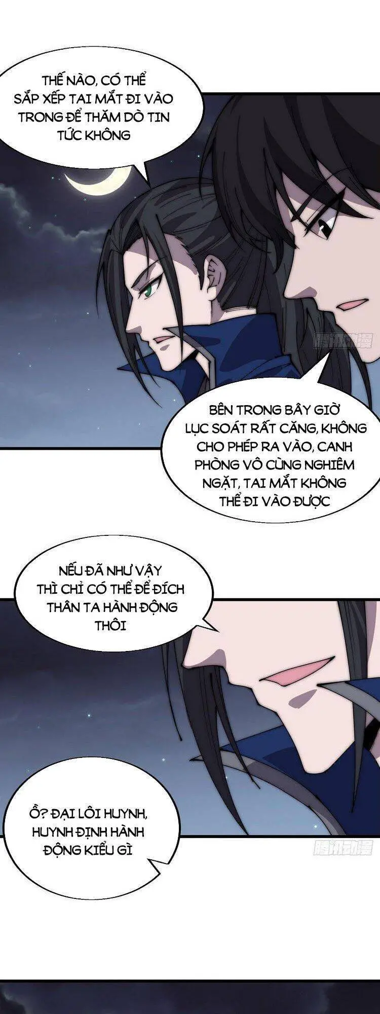 Ta Có Một Sơn Trại Nettruyen ZZZ Chương 363 Page 7