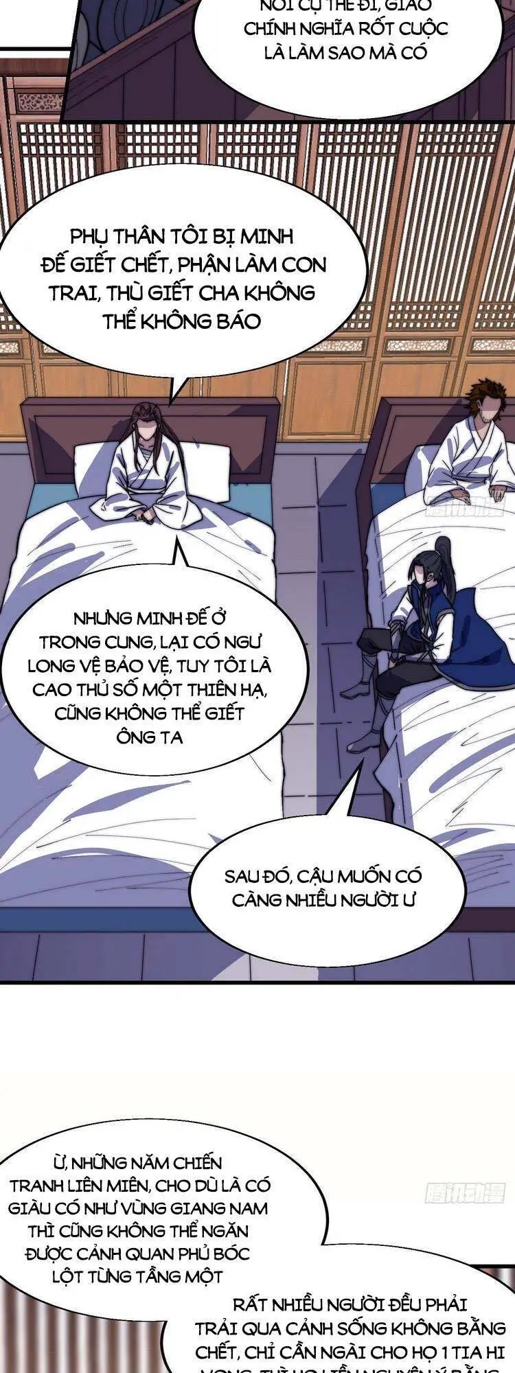 Ta Có Một Sơn Trại Nettruyen ZZZ Chương 354 Page 16