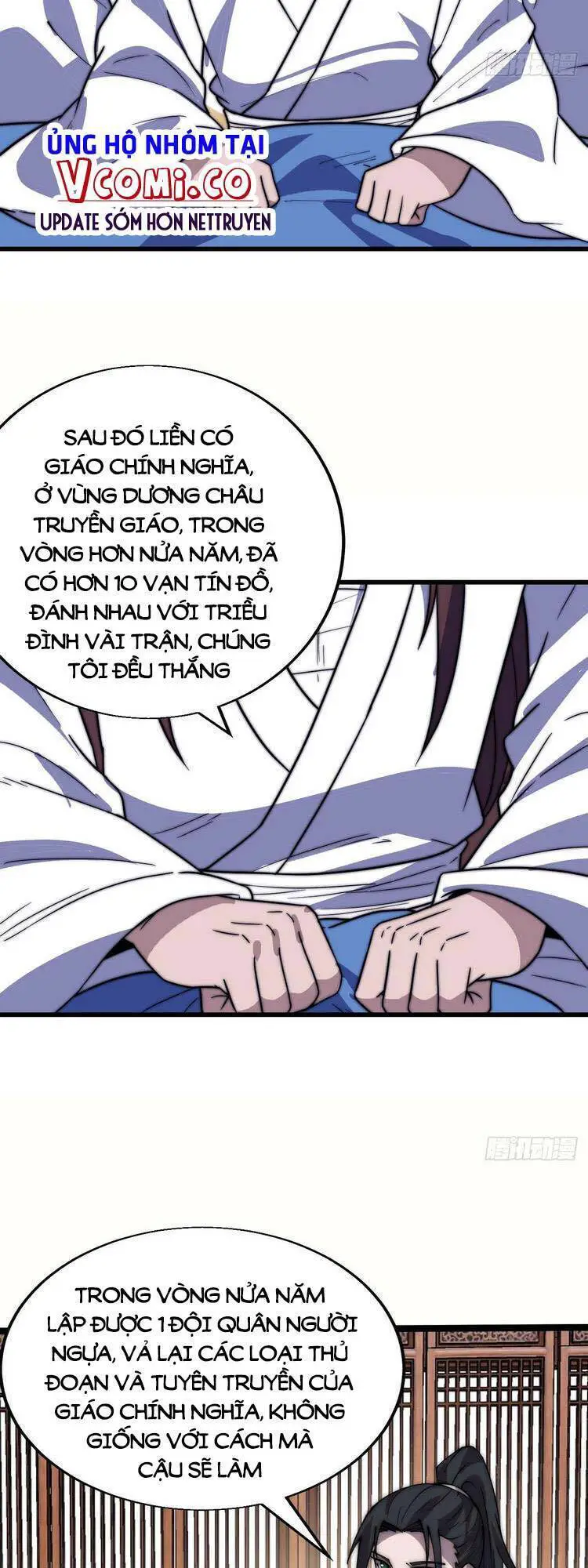 Ta Có Một Sơn Trại Nettruyen ZZZ Chương 354 Page 18