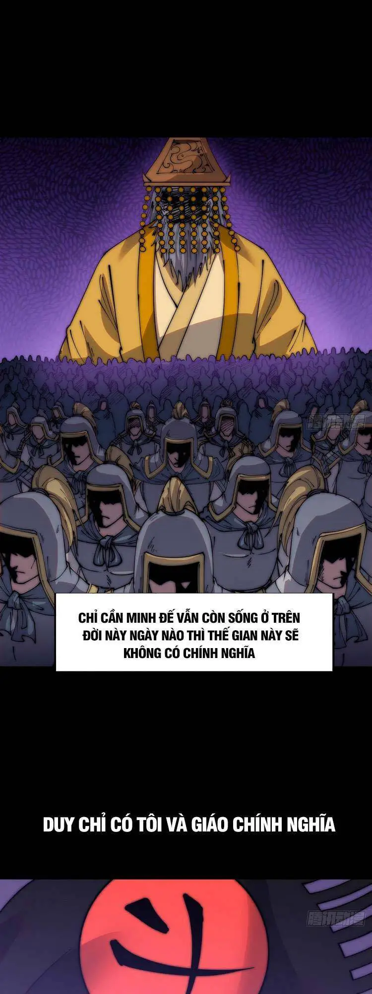 Ta Có Một Sơn Trại Nettruyen ZZZ Chương 354 Page 26