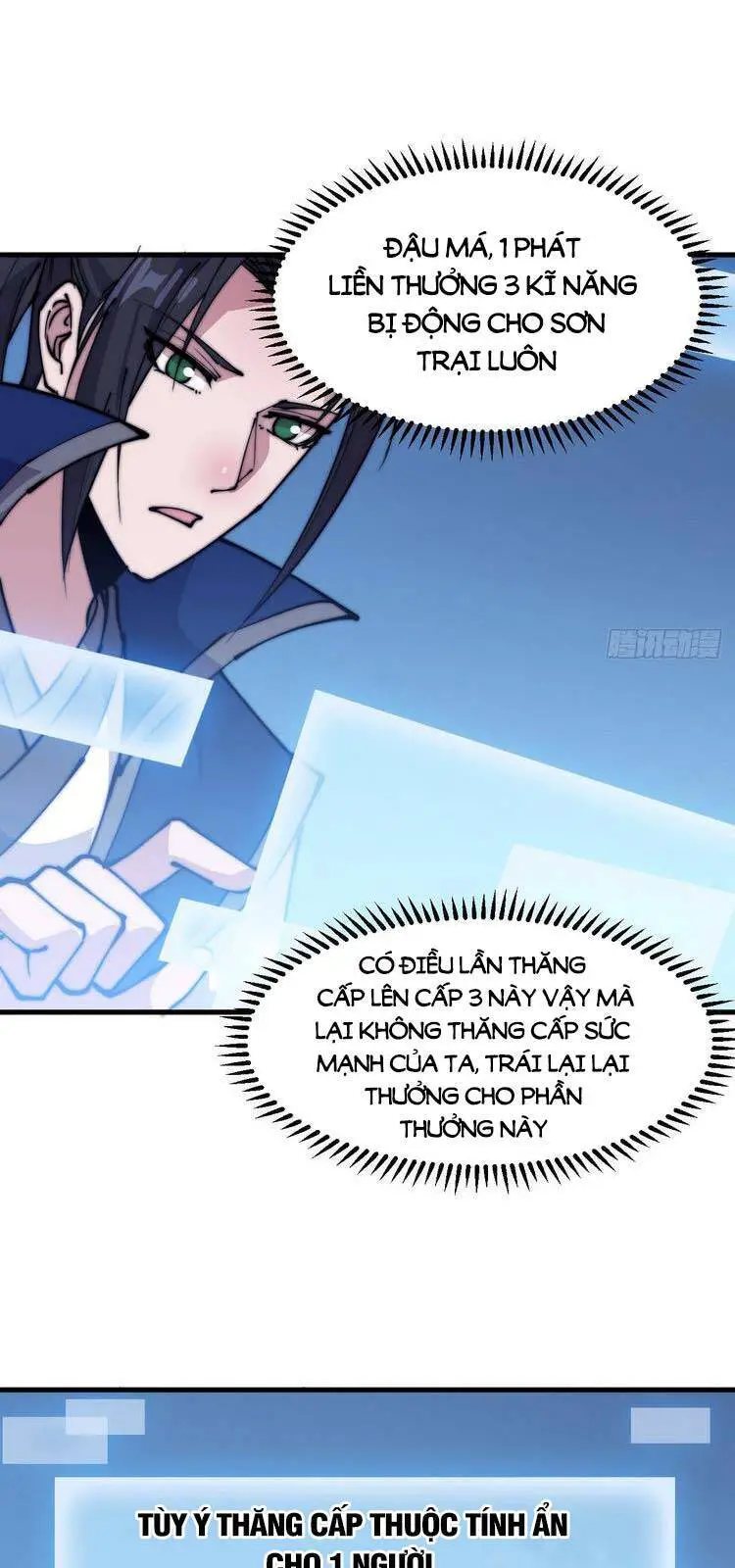 Ta Có Một Sơn Trại Nettruyen ZZZ Chương 351 Page 5