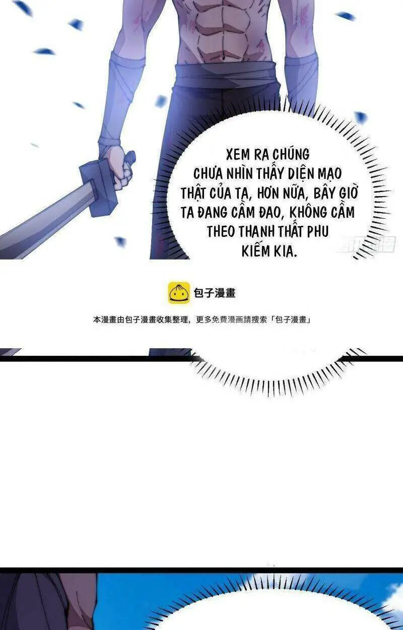 Ta Có Một Sơn Trại Nettruyen ZZZ Chương 316 Page 33