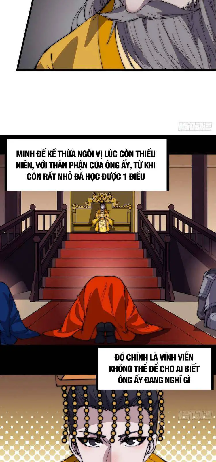 Ta Có Một Sơn Trại Nettruyen ZZZ Chương 230 Page 12