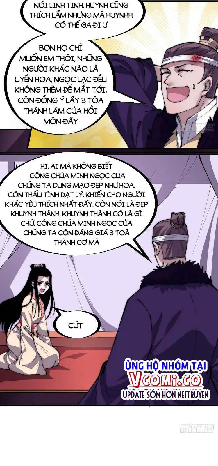 Ta Có Một Sơn Trại Nettruyen ZZZ Chương 230 Page 17