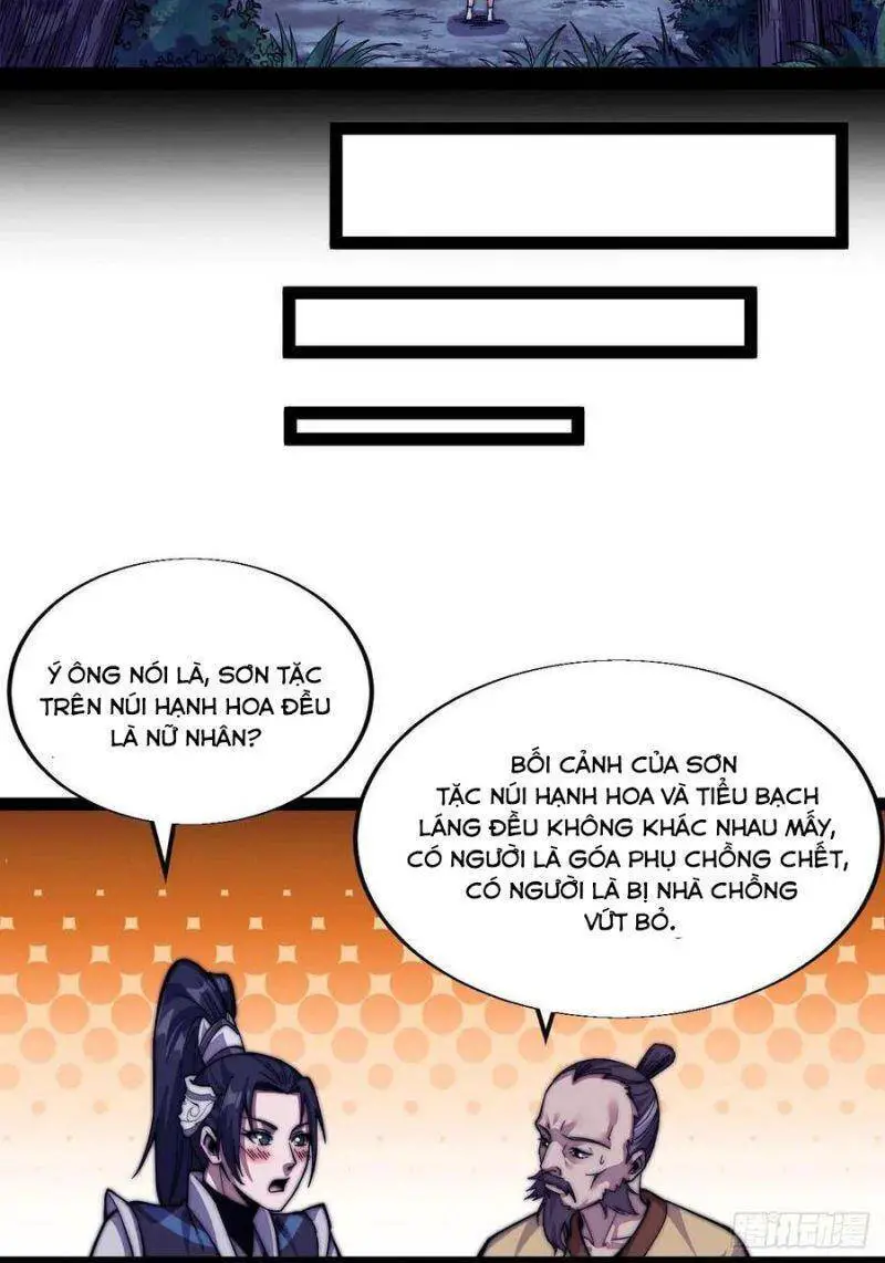 Ta Có Một Sơn Trại Nettruyen ZZZ Chương 17 Page 5