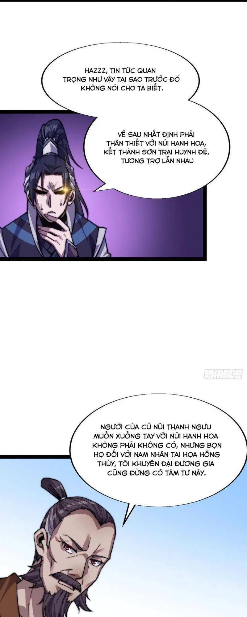 Ta Có Một Sơn Trại Nettruyen ZZZ Chương 17 Page 6