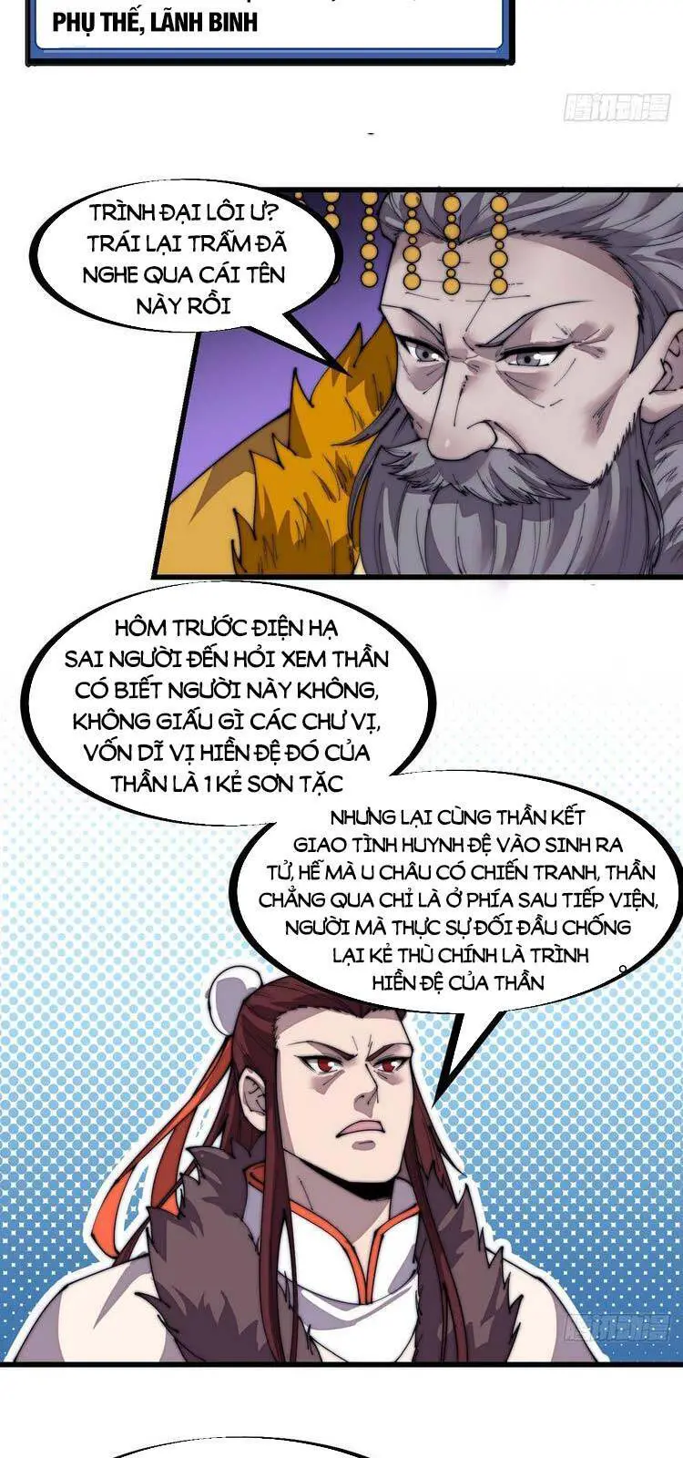 Ta Có Một Sơn Trại Nettruyen ZZZ Chương 217 Page 8
