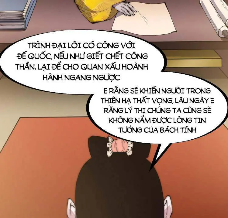 Ta Có Một Sơn Trại Nettruyen ZZZ Chương 225 Page 21