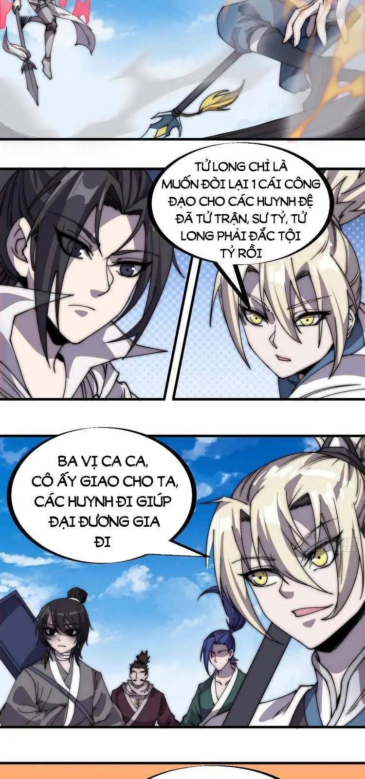 Ta Có Một Sơn Trại Nettruyen ZZZ Chương 219 Page 23