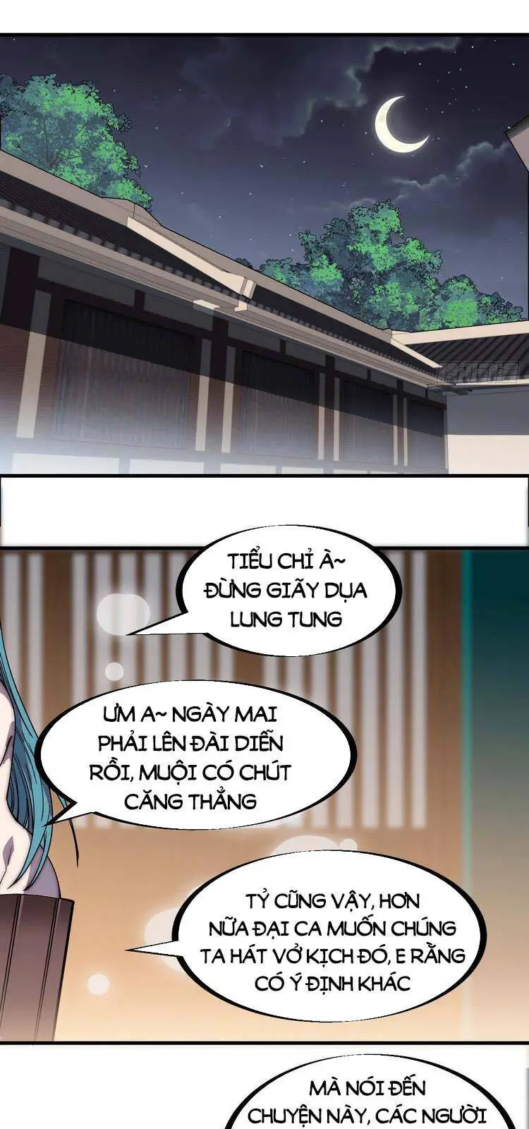 Ta Có Một Sơn Trại Nettruyen ZZZ Chương 209 Page 4