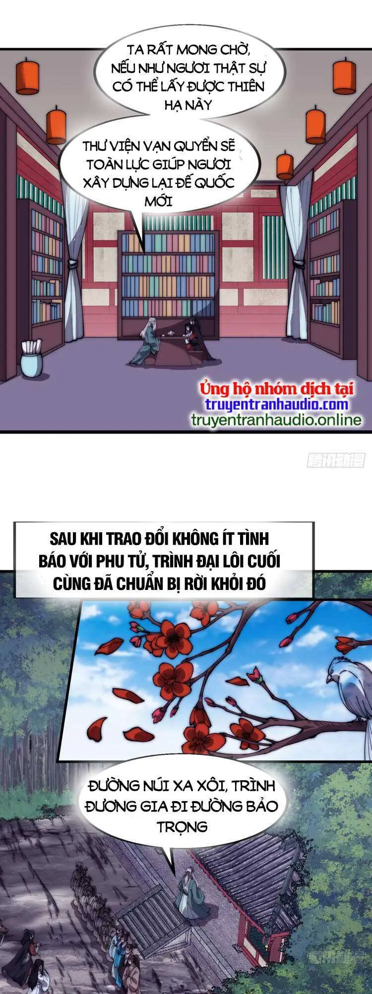 Ta Có Một Sơn Trại Nettruyen ZZZ Chương 589 Page 11