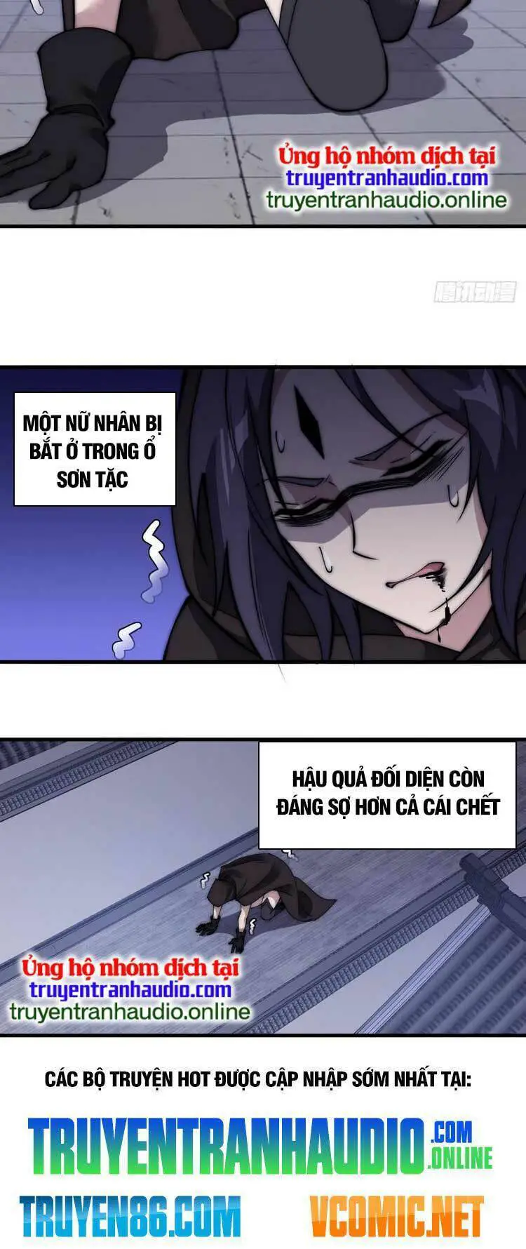 Ta Có Một Sơn Trại Nettruyen ZZZ Chương 497 Page 23