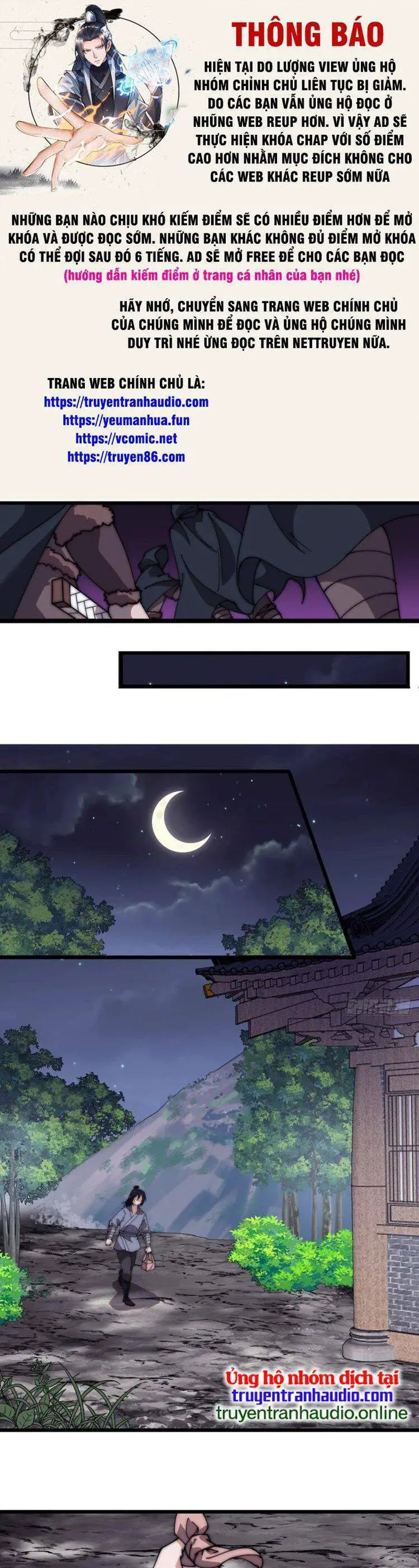 Ta Có Một Sơn Trại Nettruyen ZZZ Chương 561 Page 1