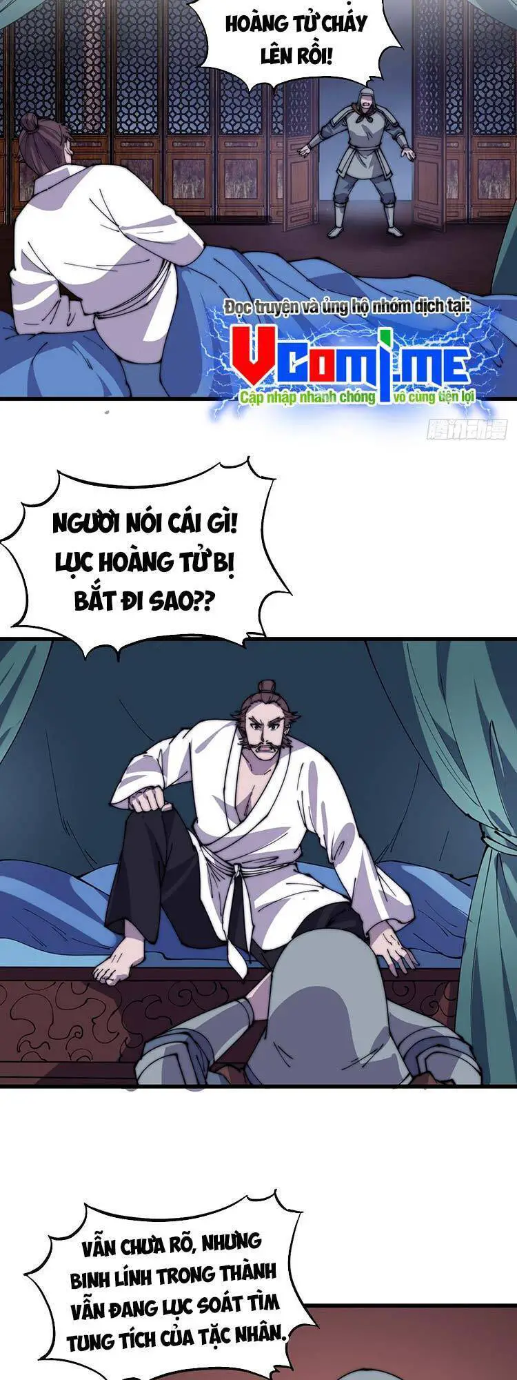 Ta Có Một Sơn Trại Nettruyen ZZZ Chương 428 Page 7