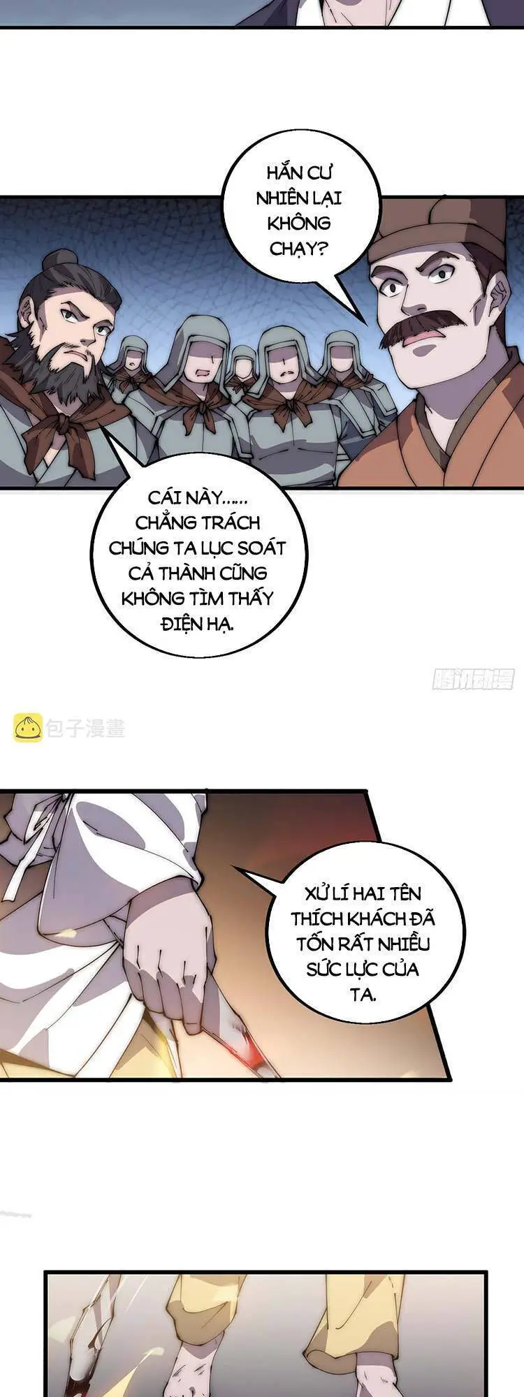 Ta Có Một Sơn Trại Nettruyen ZZZ Chương 428 Page 13