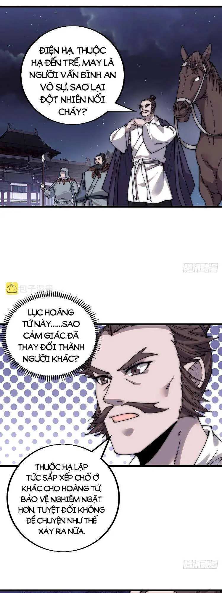 Ta Có Một Sơn Trại Nettruyen ZZZ Chương 428 Page 15