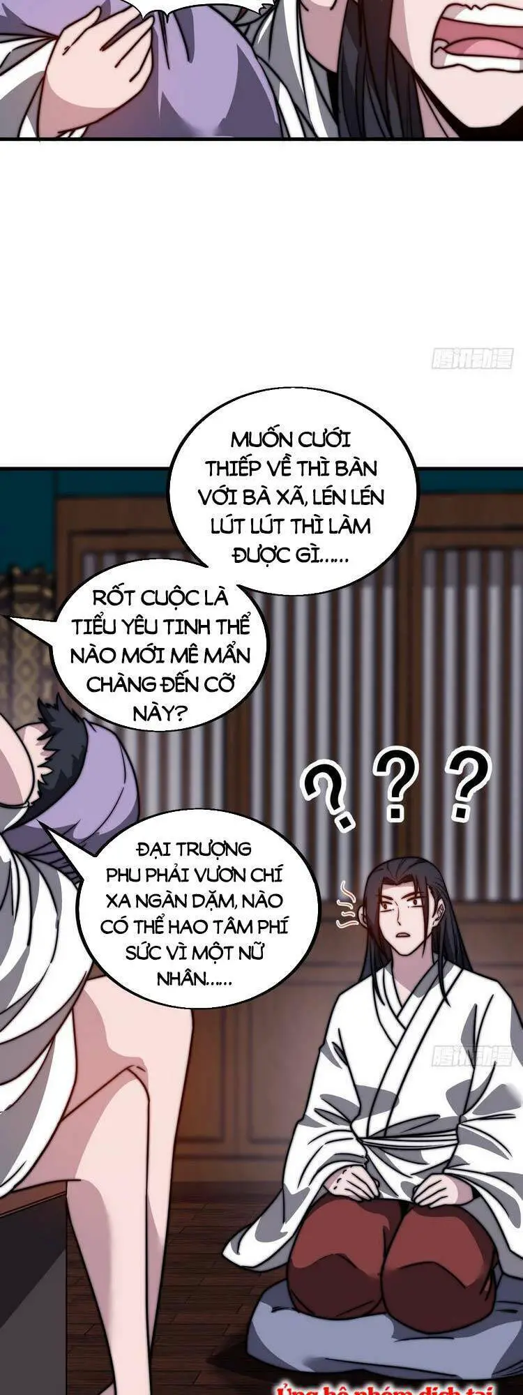 Ta Có Một Sơn Trại Nettruyen ZZZ Chương 489 Page 7