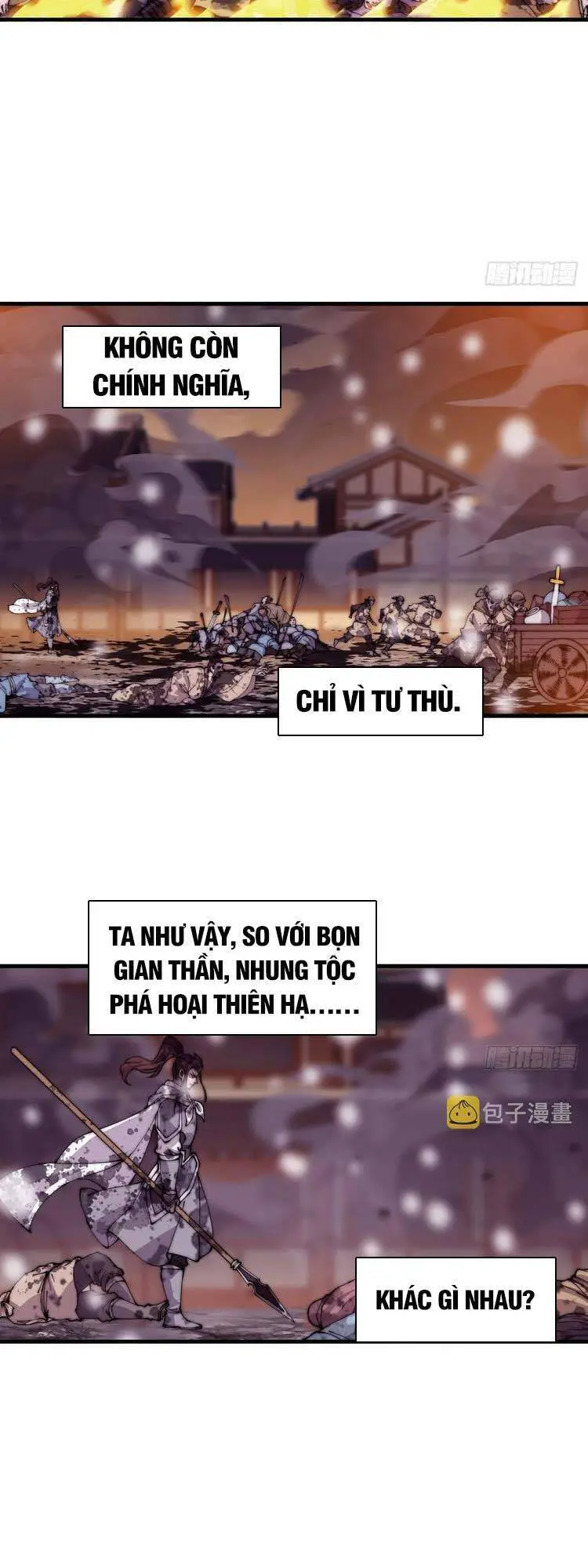 Ta Có Một Sơn Trại Nettruyen ZZZ Chương 441 Page 6