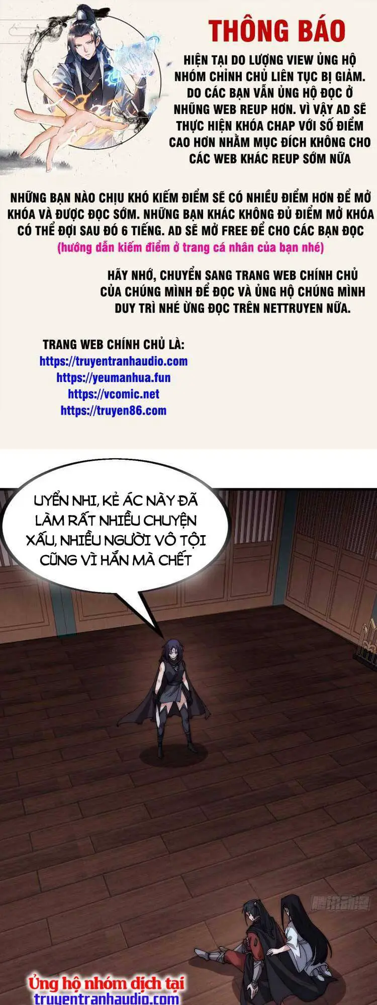 Ta Có Một Sơn Trại Nettruyen ZZZ Chương 511 Page 1