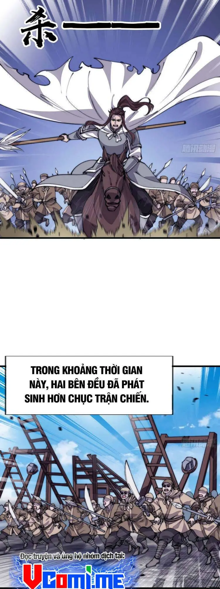 Ta Có Một Sơn Trại Nettruyen ZZZ Chương 420.5 Page 16