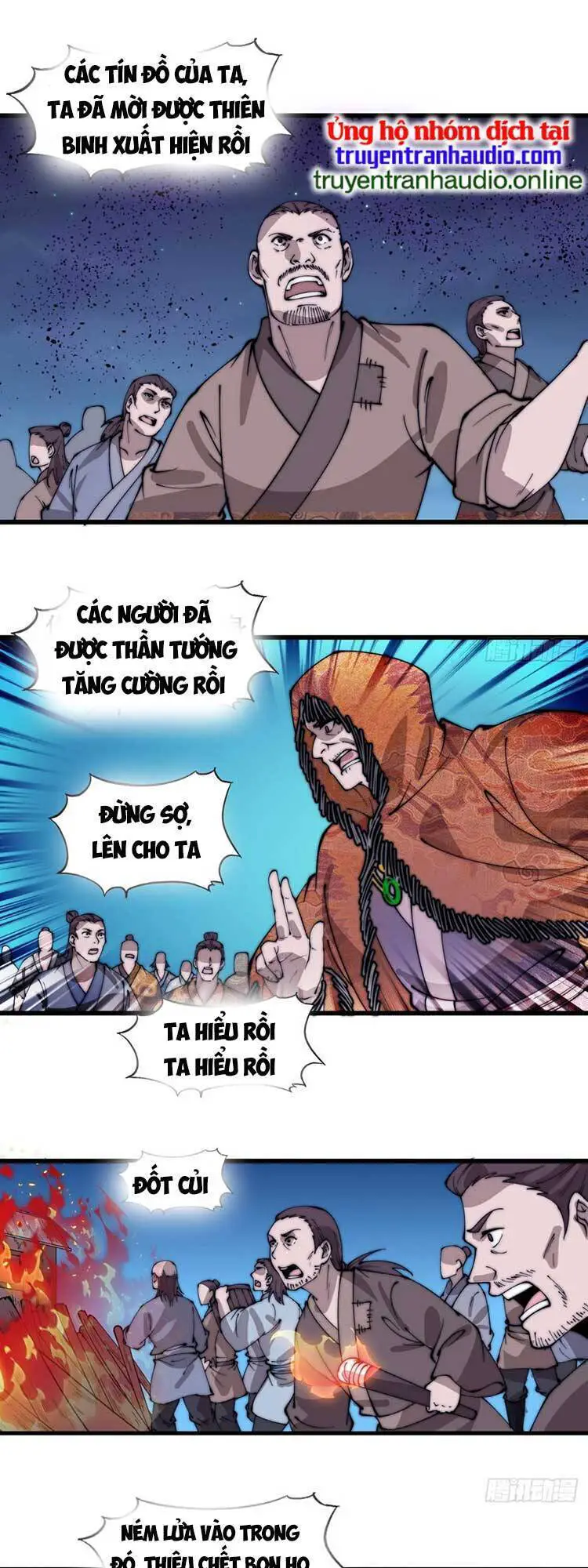 Ta Có Một Sơn Trại Nettruyen ZZZ Chương 537 Page 8