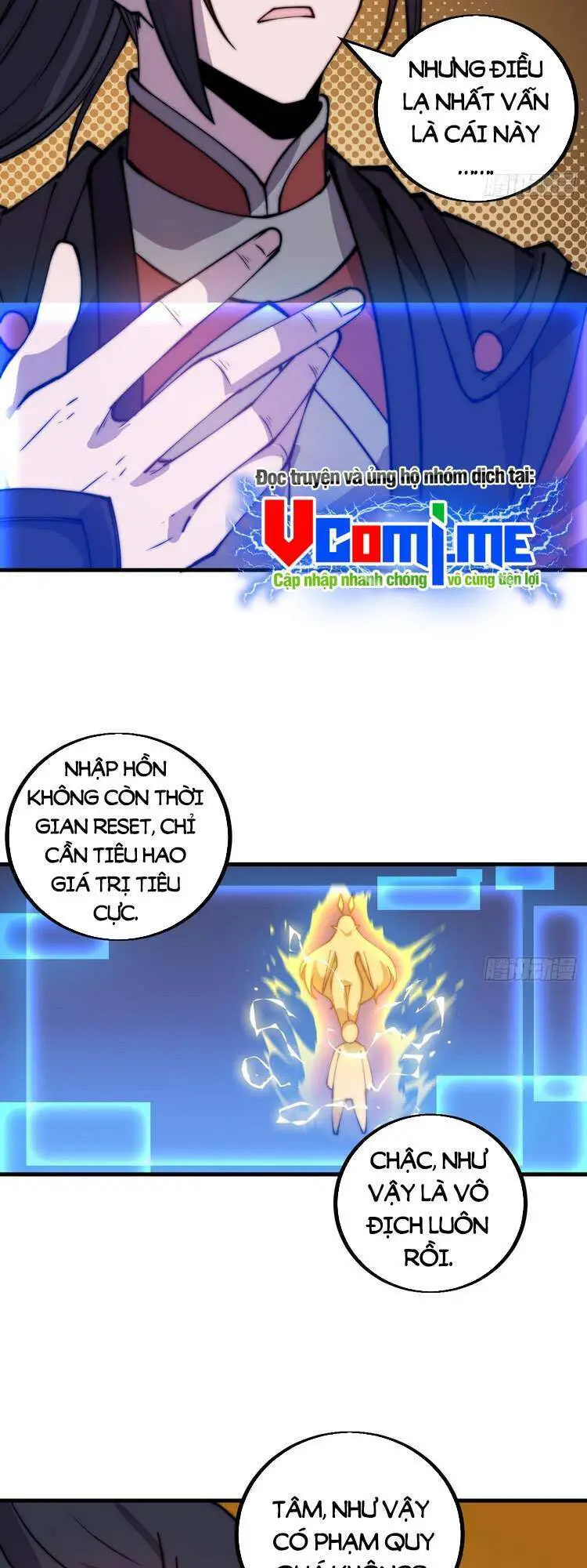 Ta Có Một Sơn Trại Nettruyen ZZZ Chương 443 Page 3