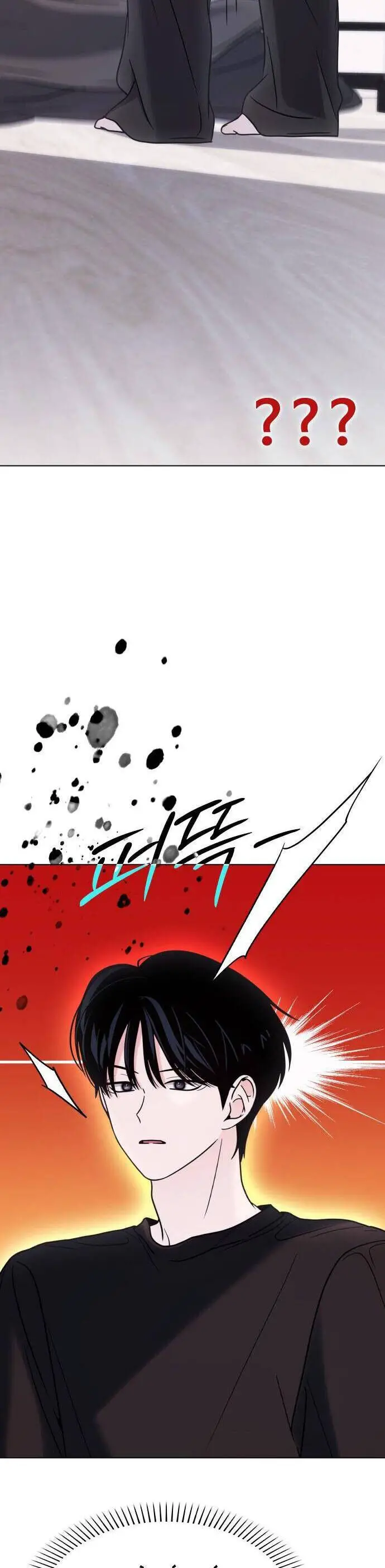 Hôn Trước Khi Ngủ Nettruyen ZZZ Chương 43 Page 43