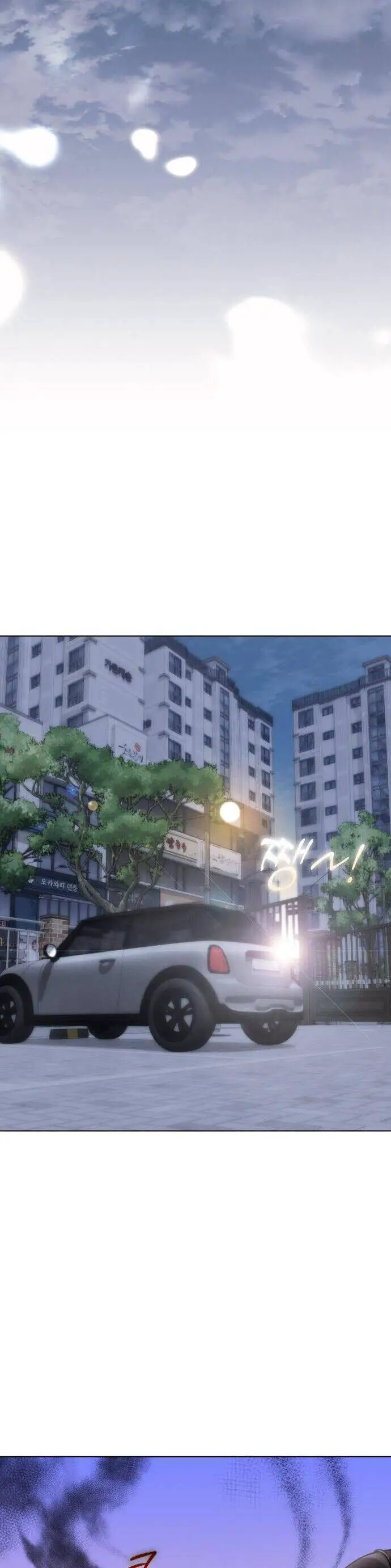 Hôn Trước Khi Ngủ Nettruyen ZZZ Chương 44 Page 4