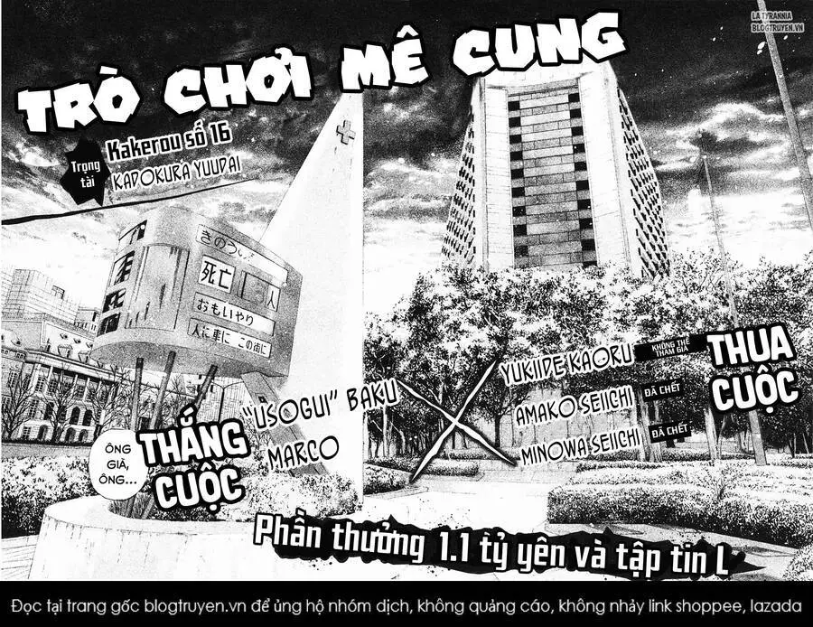Usogui Nettruyen ZZZ Chương 146 Page 15
