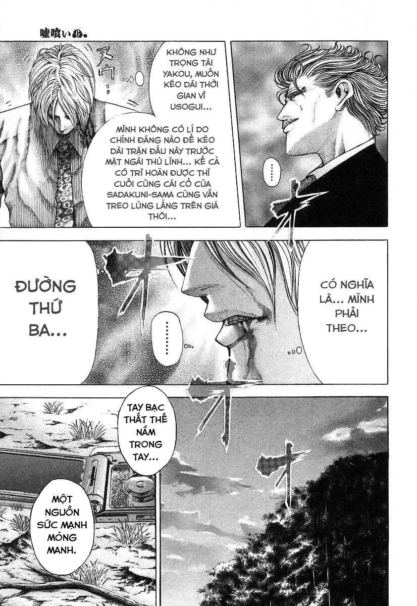 Usogui Nettruyen ZZZ Chương 59 Page 11