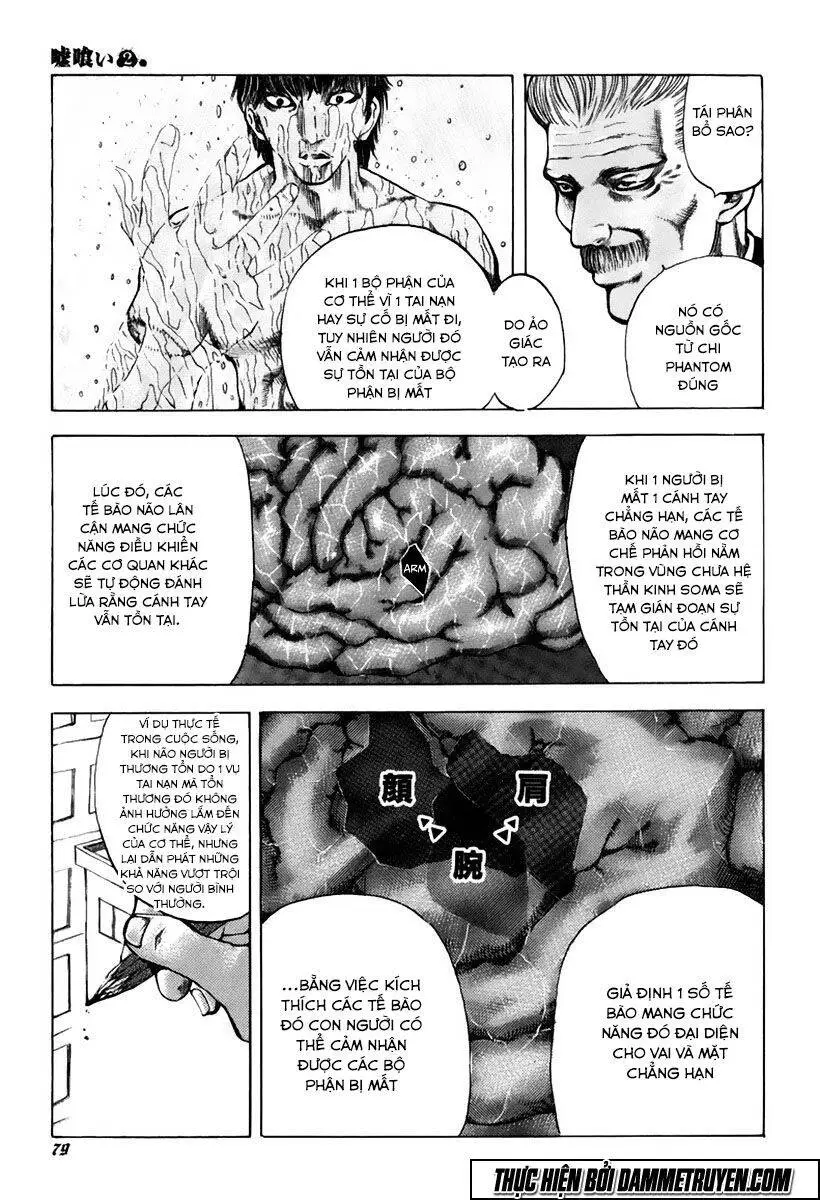 Usogui Nettruyen ZZZ Chương 14 Page 4