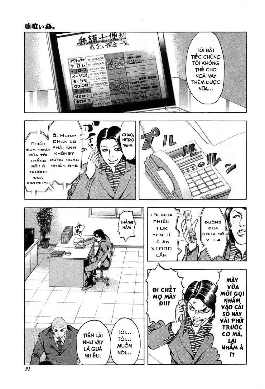 Usogui Nettruyen ZZZ Chương 2 Page 9