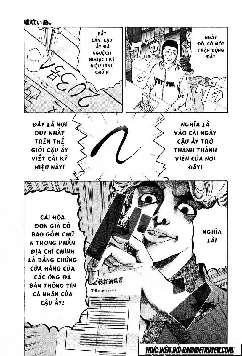 Usogui Nettruyen ZZZ Chương 3 Page 18