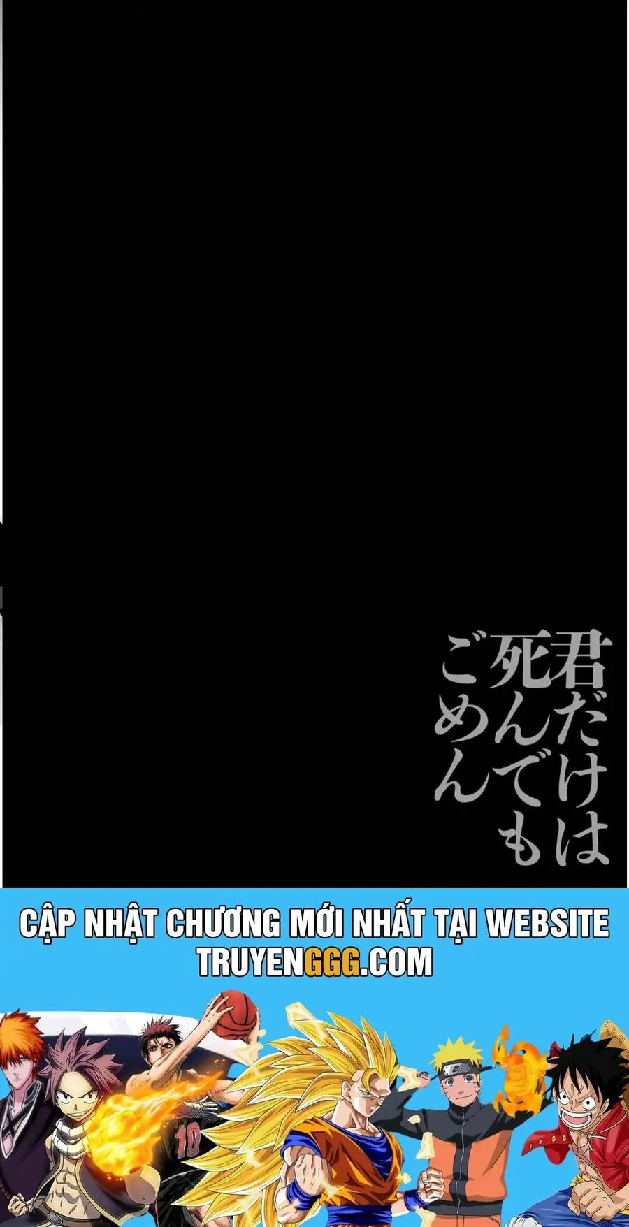 Cho Dù Tôi Có Chết, Tôi Cũng Sẽ Không Chọn Cậu Nettruyen ZZZ Chương 31 Page 18