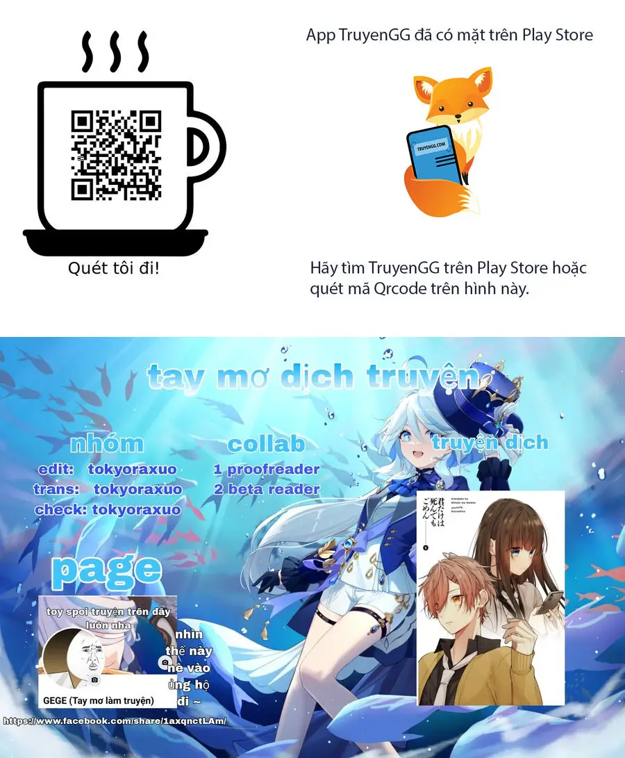Cho Dù Tôi Có Chết, Tôi Cũng Sẽ Không Chọn Cậu Nettruyen ZZZ Chương 39 Page 1