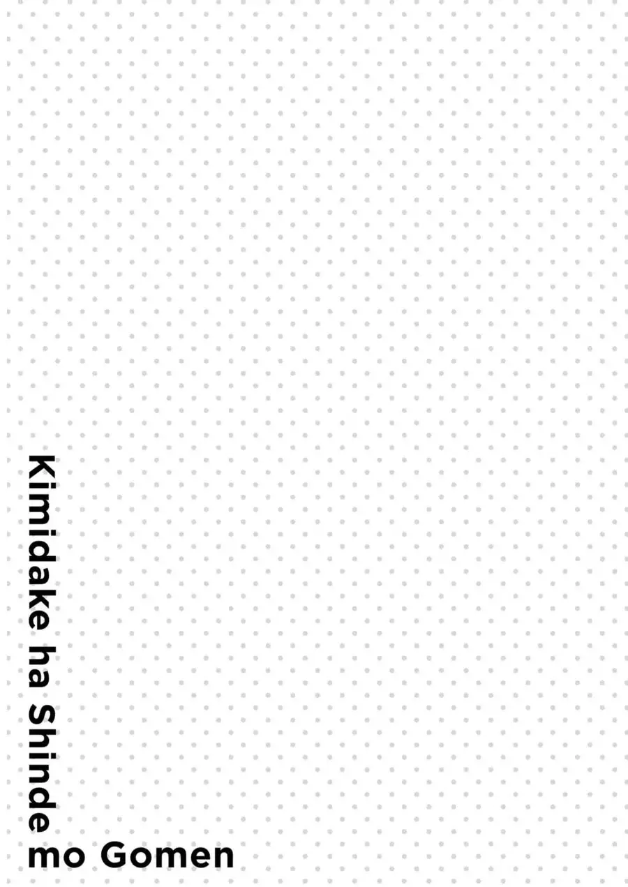 Cho Dù Tôi Có Chết, Tôi Cũng Sẽ Không Chọn Cậu Nettruyen ZZZ Chương 32 Page 24