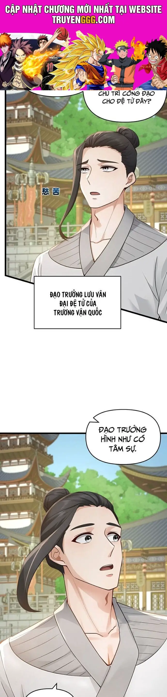 Trấn Quốc Thần Tế Nettruyen ZZZ Chương 245 Page 1