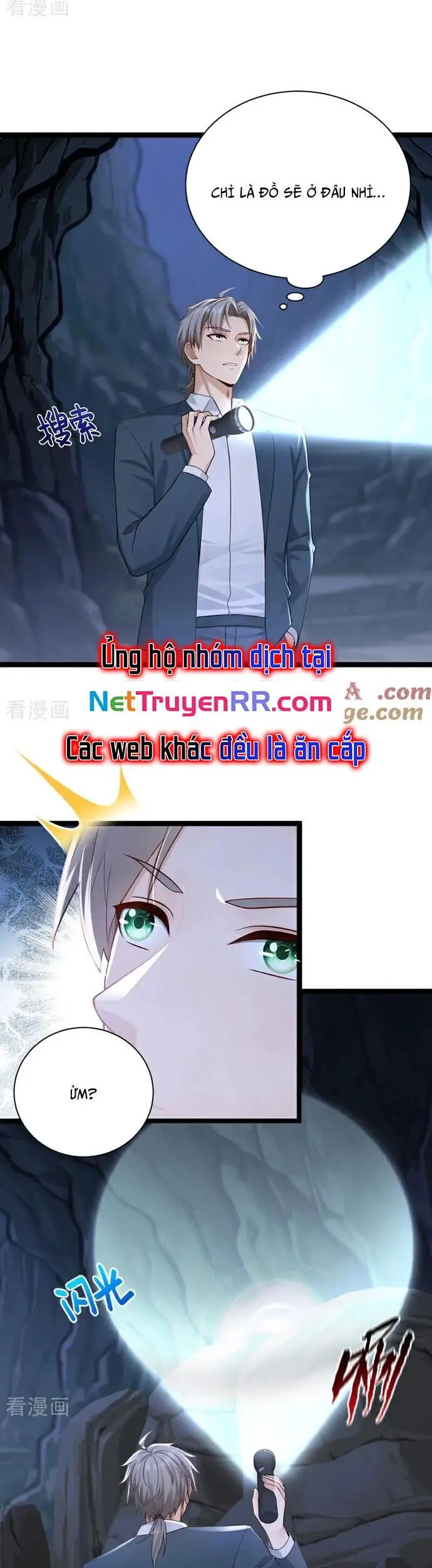 Trấn Quốc Thần Tế Nettruyen ZZZ Chương 259 Page 10