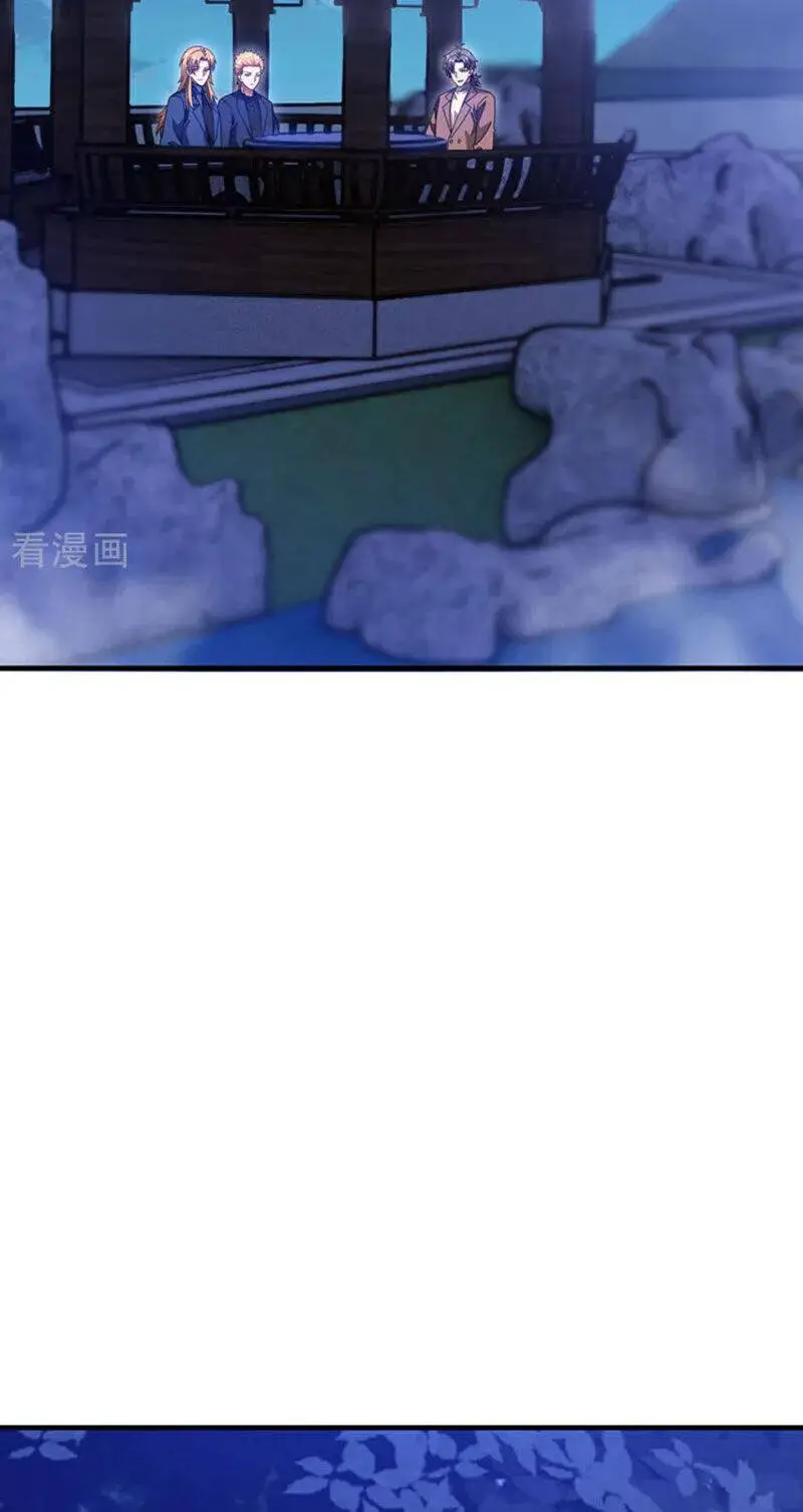 Trấn Quốc Thần Tế Nettruyen ZZZ Chương 128 Page 17