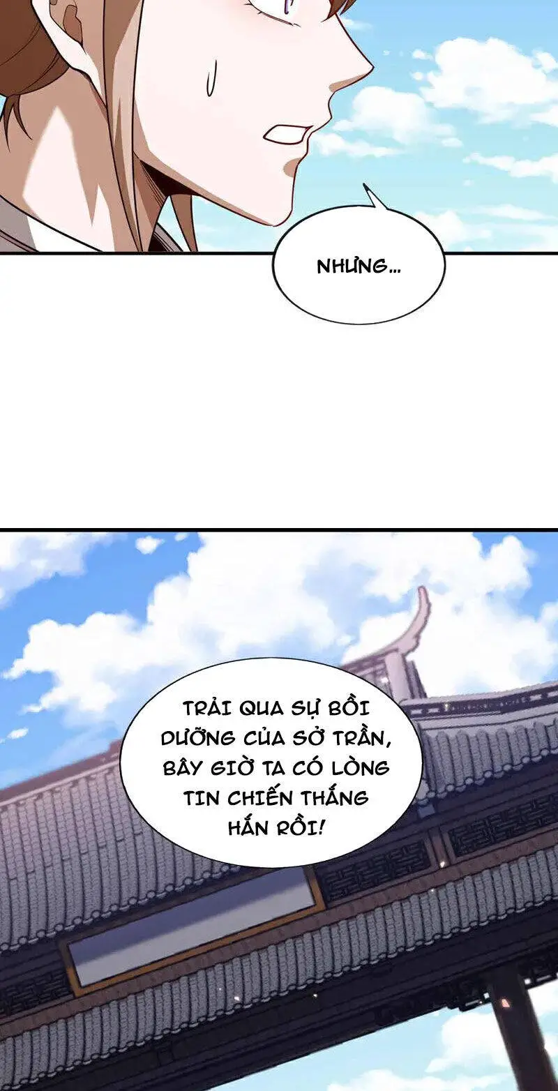 Trấn Quốc Thần Tế Nettruyen ZZZ Chương 71 Page 16