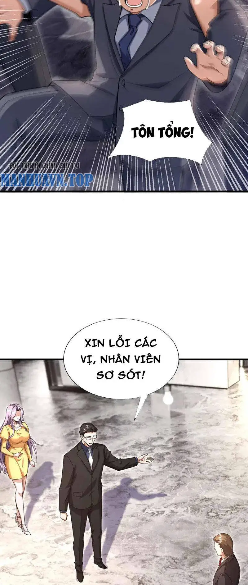 Trấn Quốc Thần Tế Nettruyen ZZZ Chương 58 Page 32