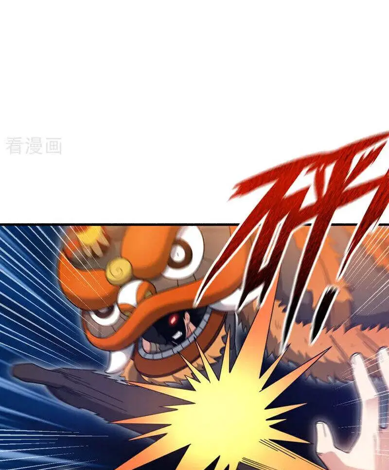 Trấn Quốc Thần Tế Nettruyen ZZZ Chương 135 Page 31