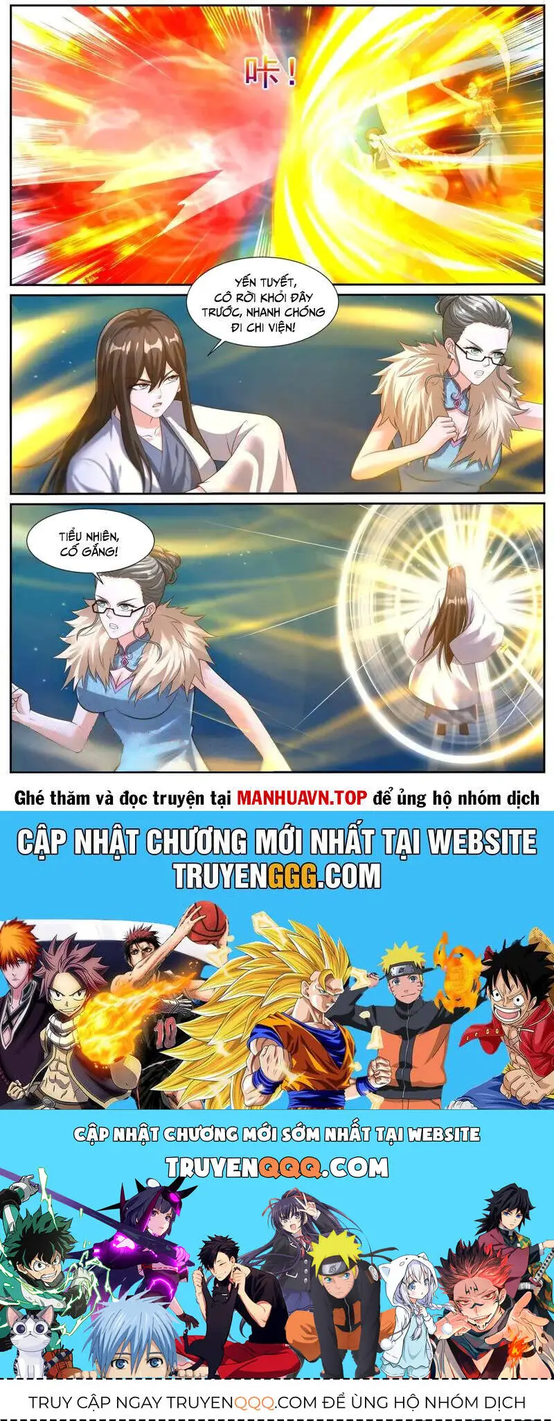 Trọng Sinh Đô Thị Tu Tiên Nettruyen ZZZ Chương 1048 Page 12