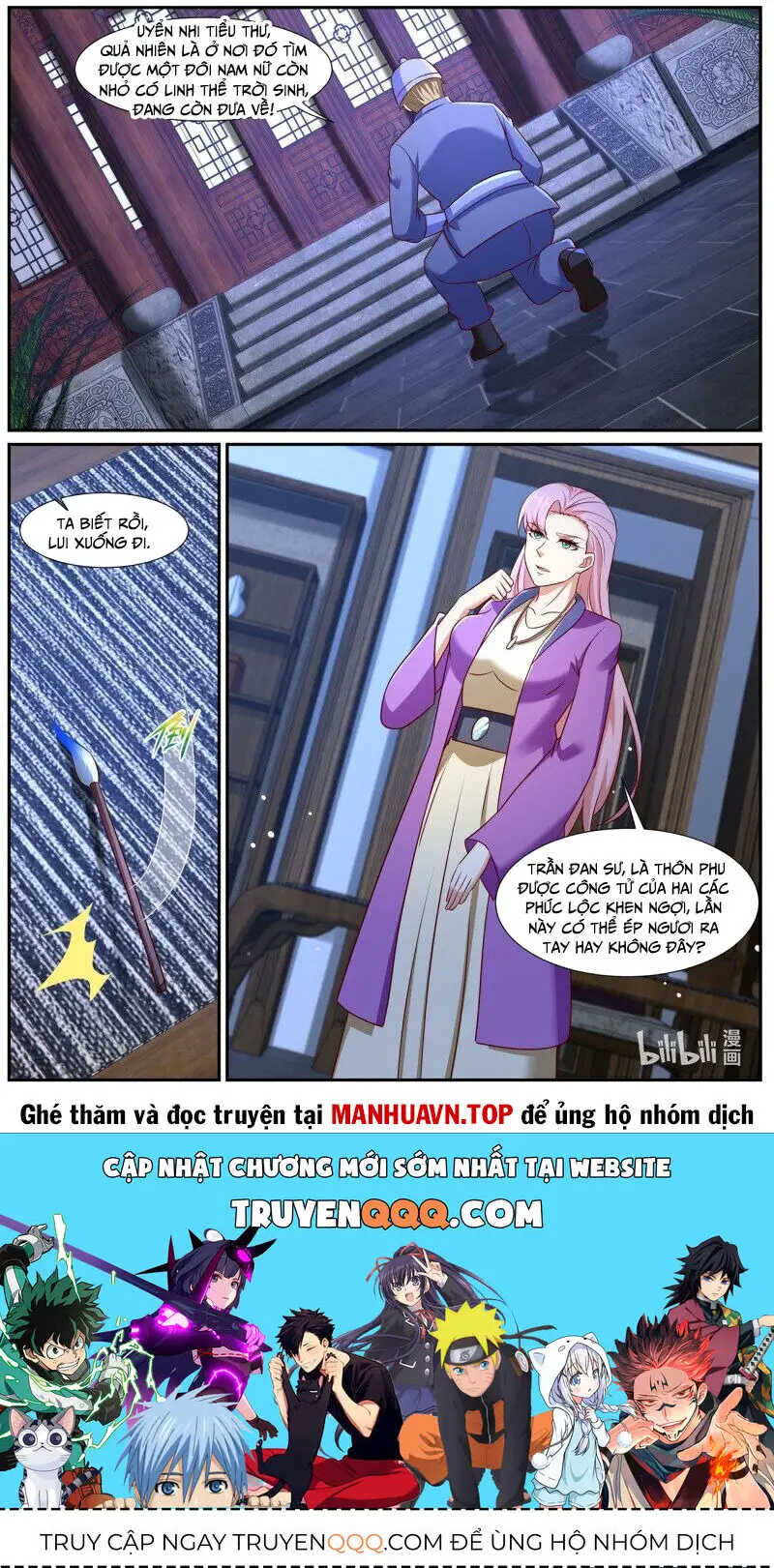 Trọng Sinh Đô Thị Tu Tiên Nettruyen ZZZ Chương 972 Page 12