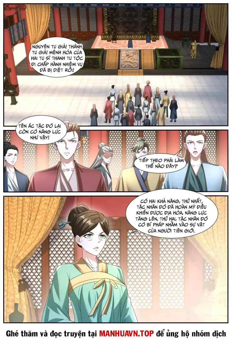 Trọng Sinh Đô Thị Tu Tiên Nettruyen ZZZ Chương 1037 Page 7