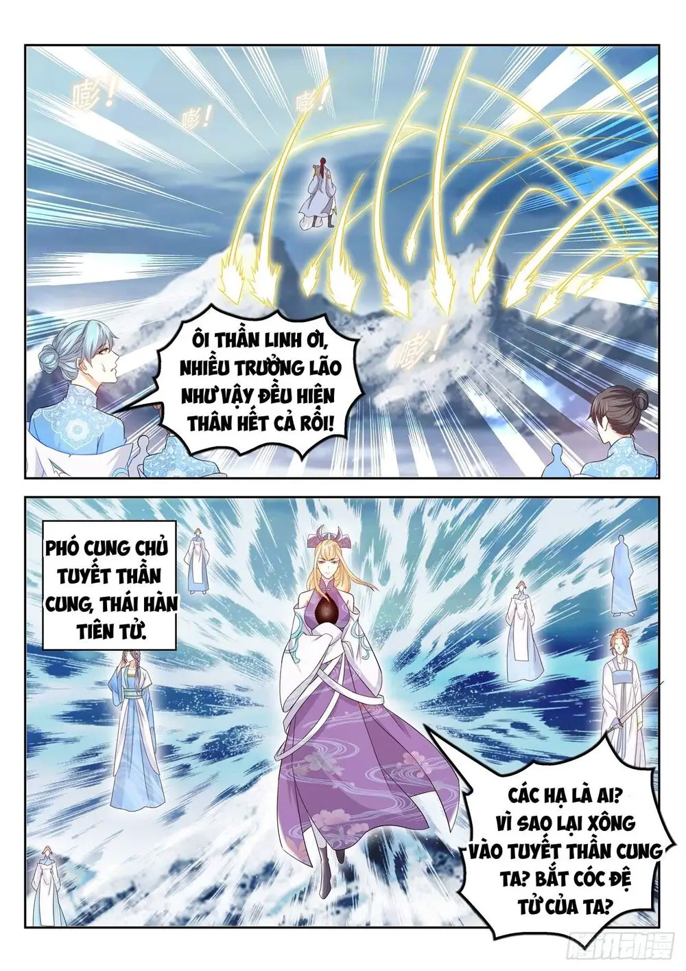 Trọng Sinh Đô Thị Tu Tiên Nettruyen ZZZ Chương 388 Page 6