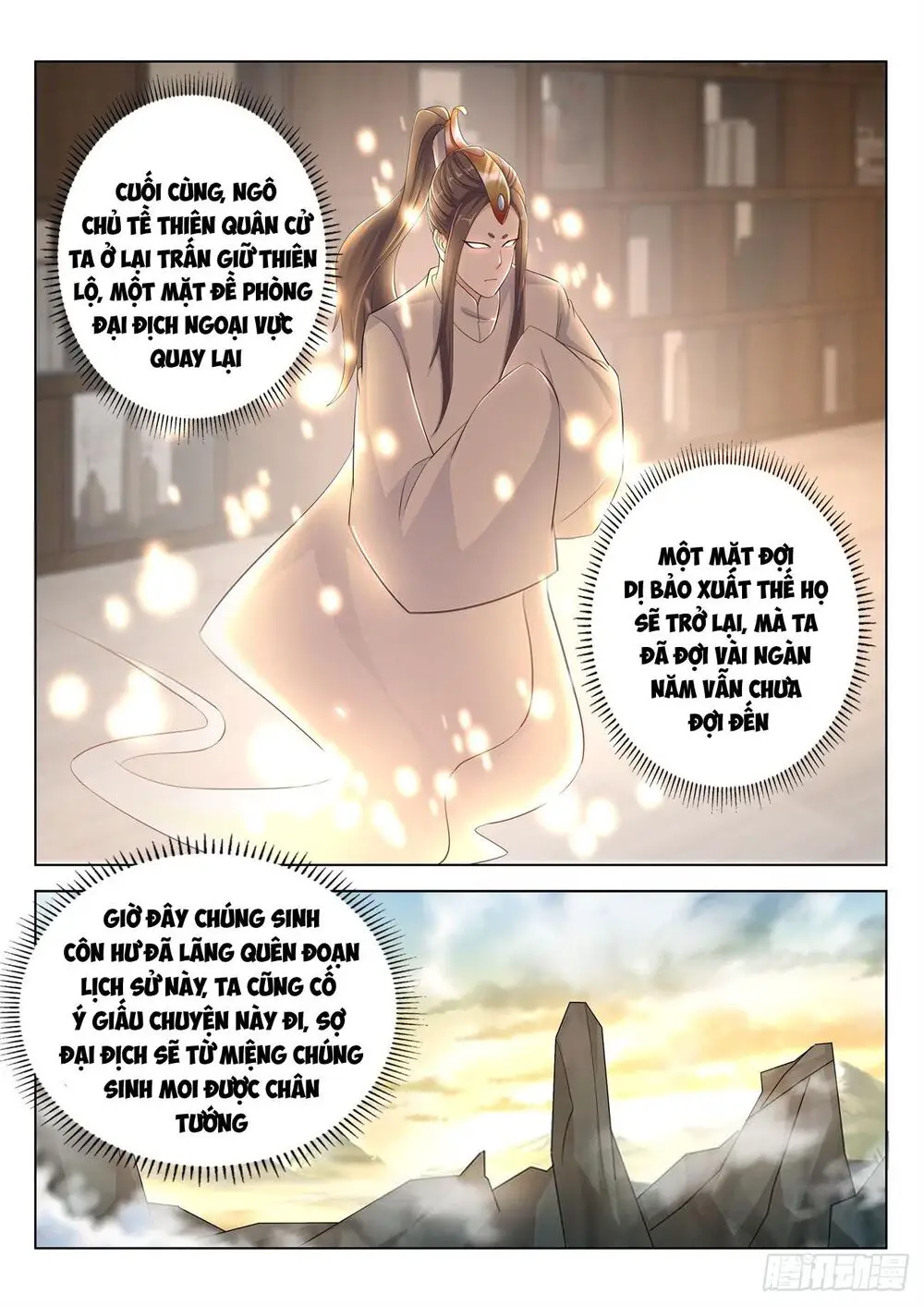 Trọng Sinh Đô Thị Tu Tiên Nettruyen ZZZ Chương 396 Page 12