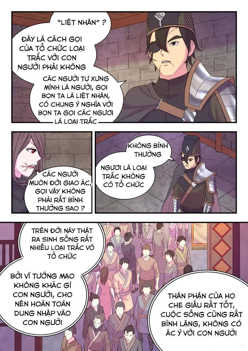 Côn Thôn Thiên Hạ Nettruyen ZZZ Chương 153 Page 14